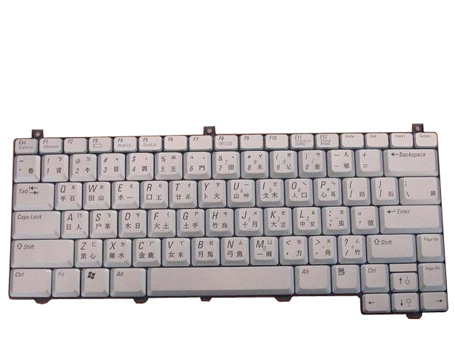 Silver Laptop Keyboard for Dell XPS M1210 - Click Image to Close